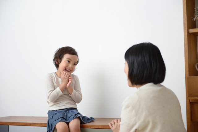 人間関係で悩んでいるなら、まずコミュニケーションの本質を見直そう